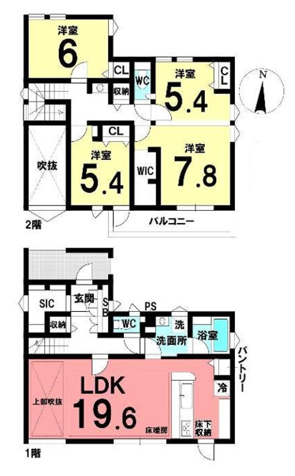 半田市大池町四丁目 画像2