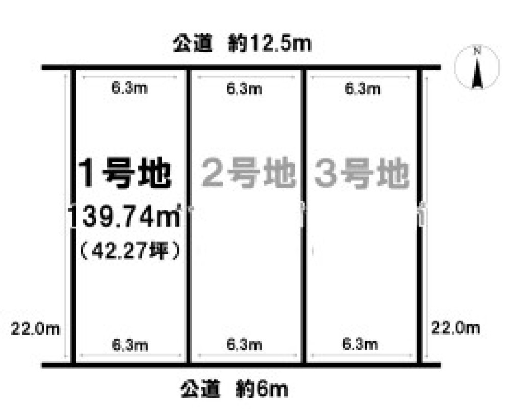 みよし市三好町　全3区画　1号地 画像1