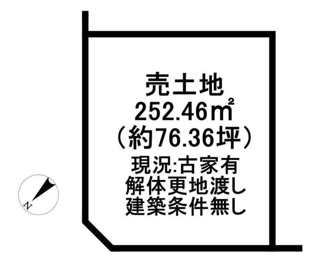 東浦町石浜平池上 画像1