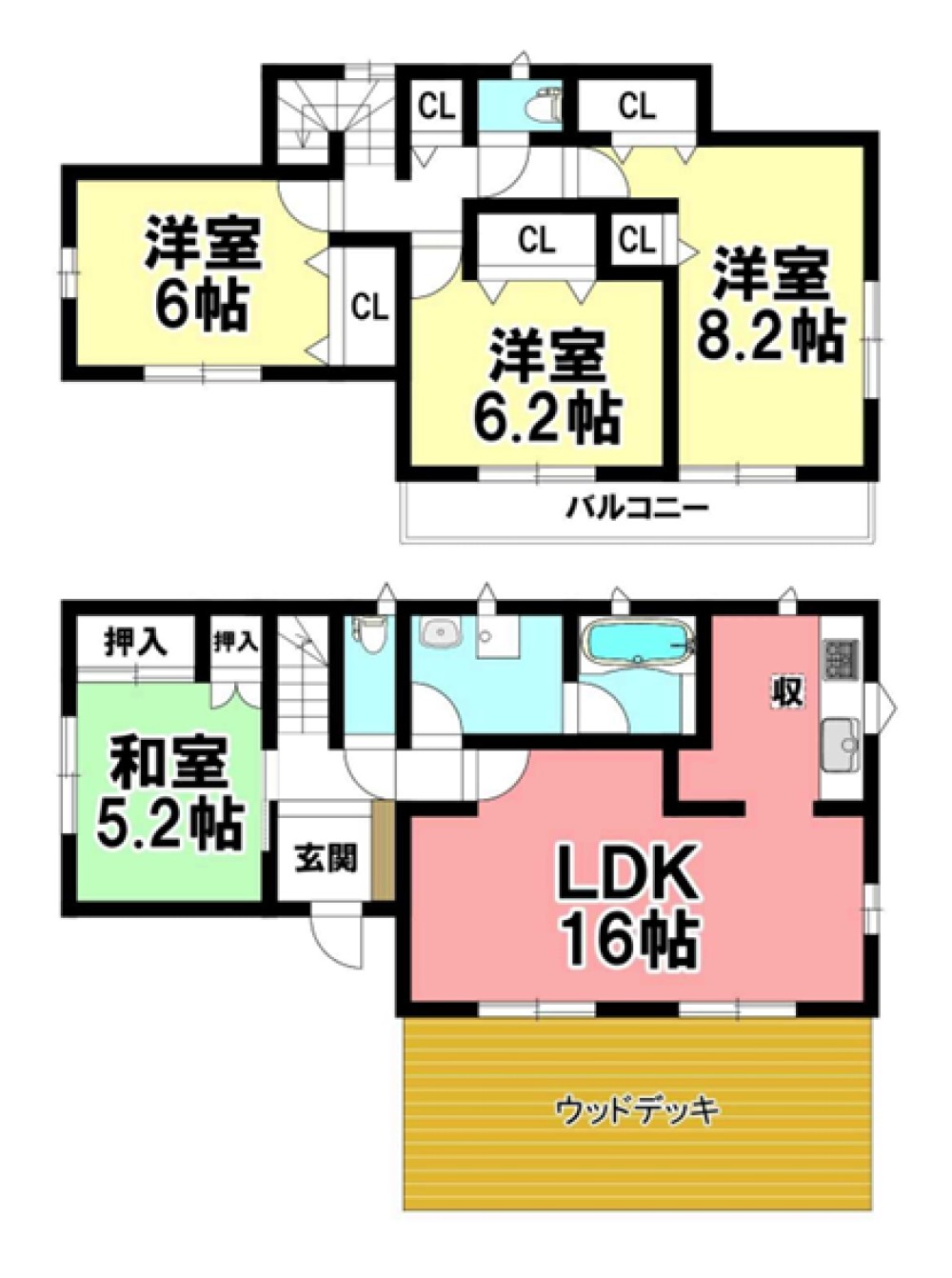 豊橋市二川町 画像1