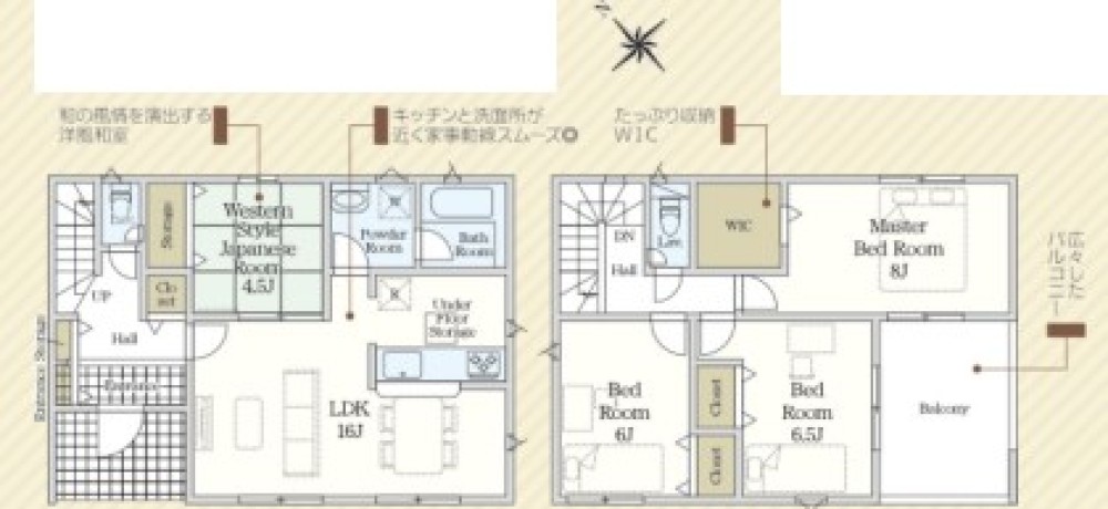 豊田市渡合町　第1　全1棟　1号棟 画像2