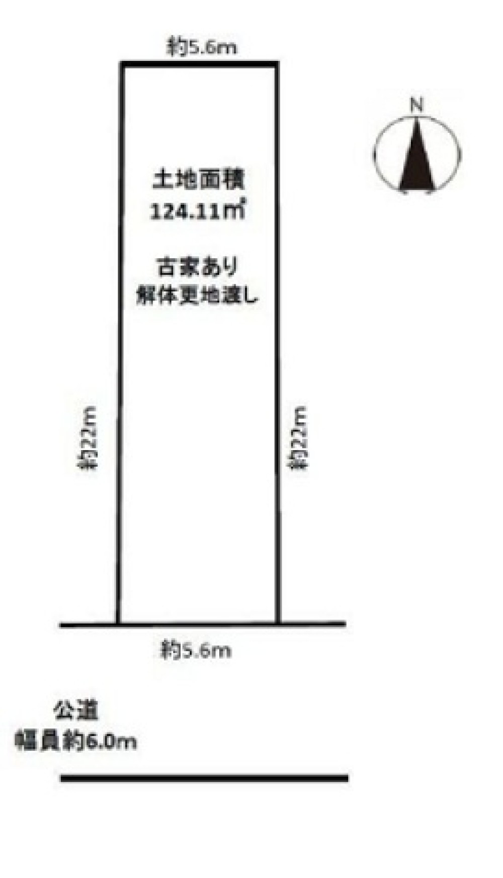 名古屋市南区明円町 画像1