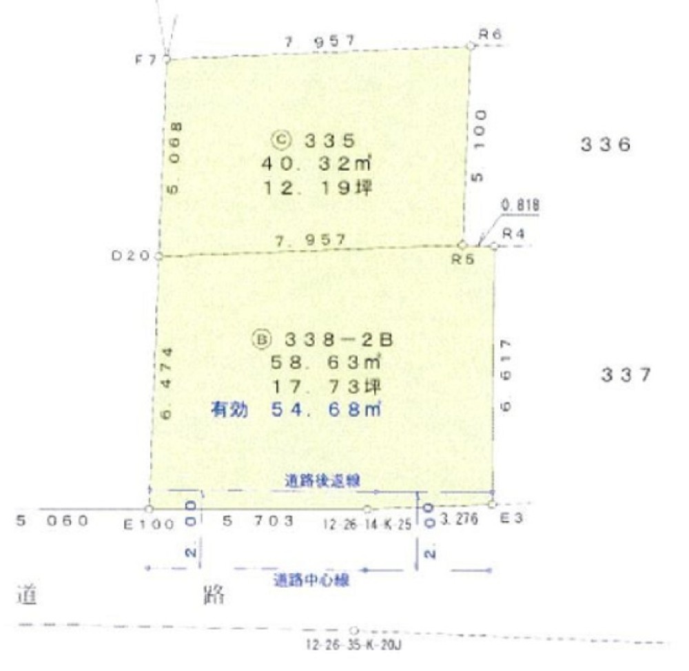 名古屋市南区呼続 画像1