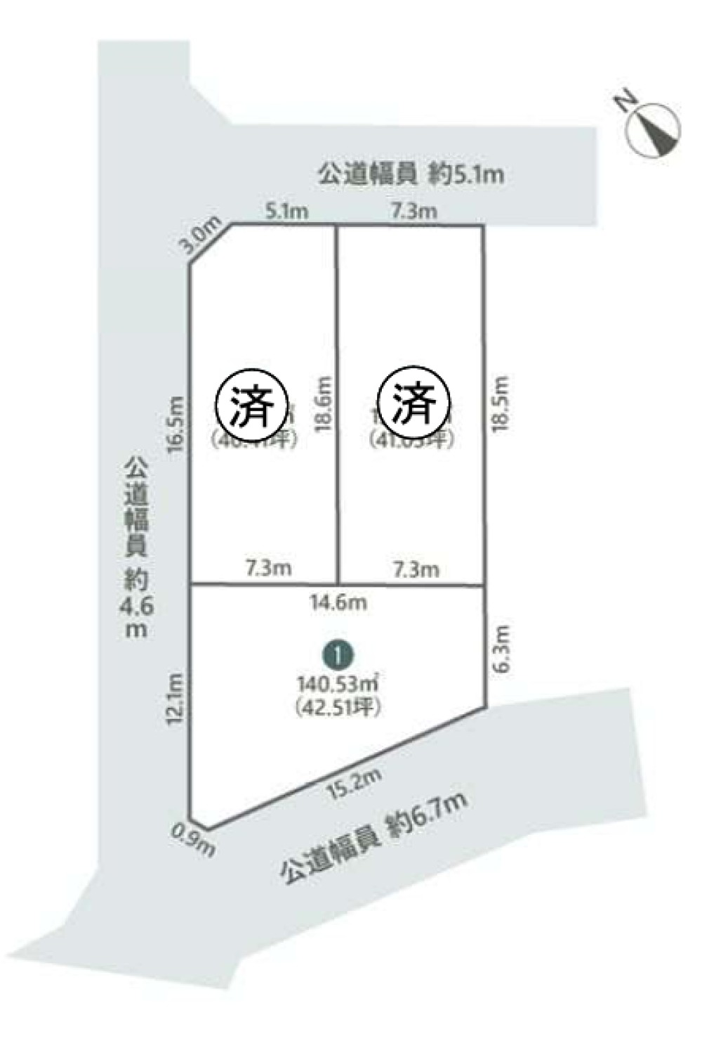 豊橋市山田二番町　全3区画　1号地 画像1