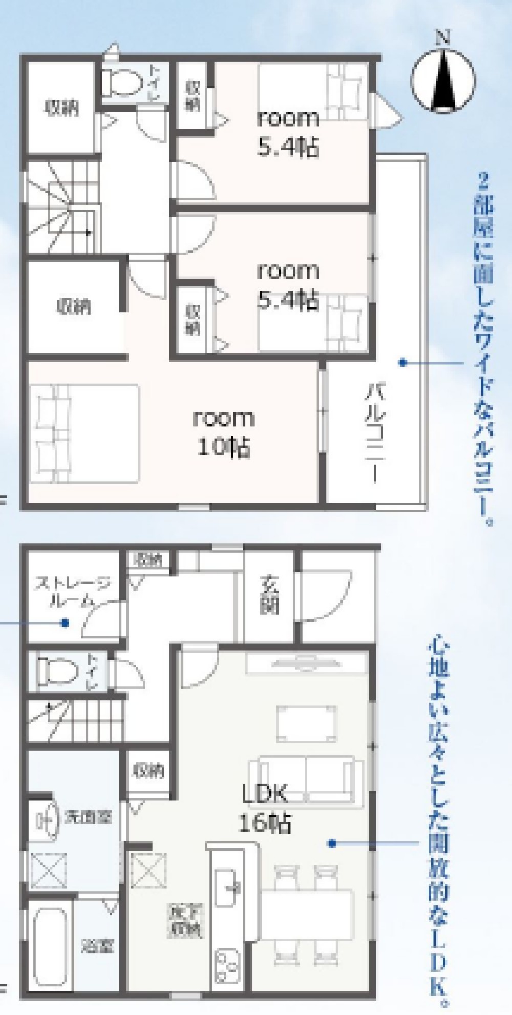 岡崎市中園町　全2棟　1号棟 画像2