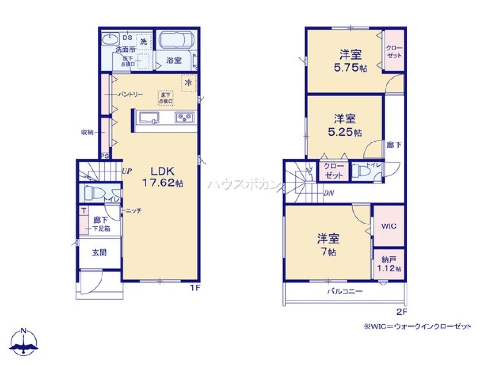 高浜市論地町　全13棟　13号棟 画像2