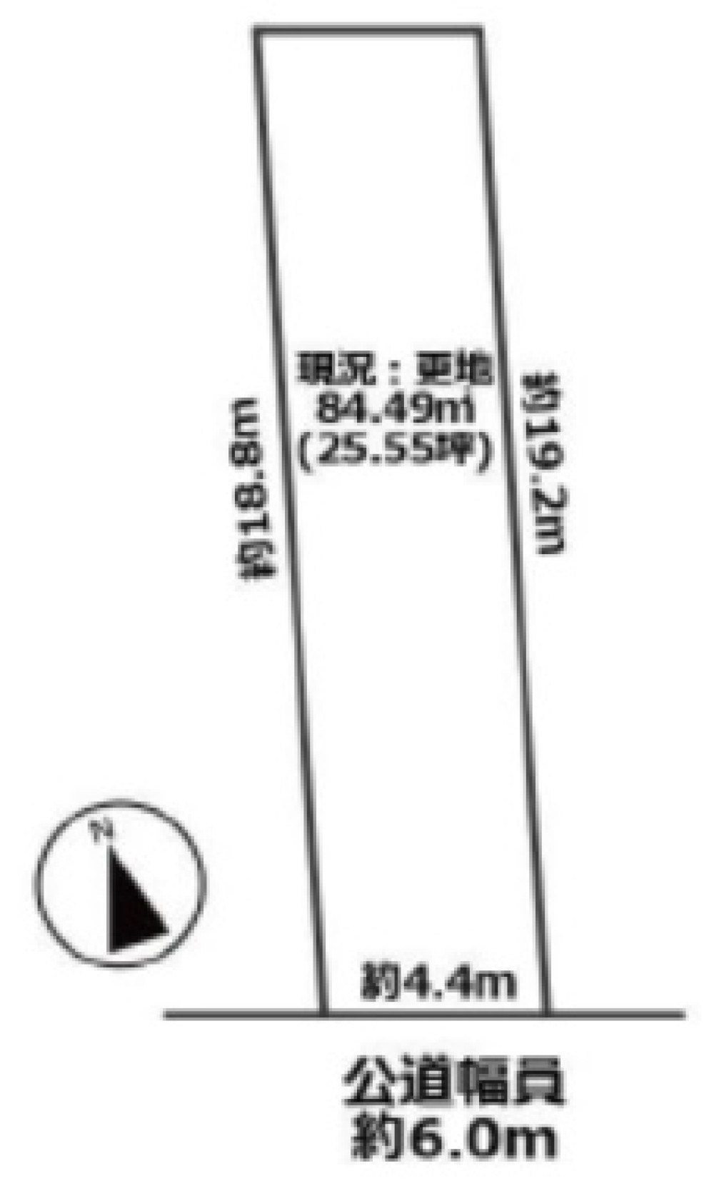 名古屋市東区古出来一丁目 画像1