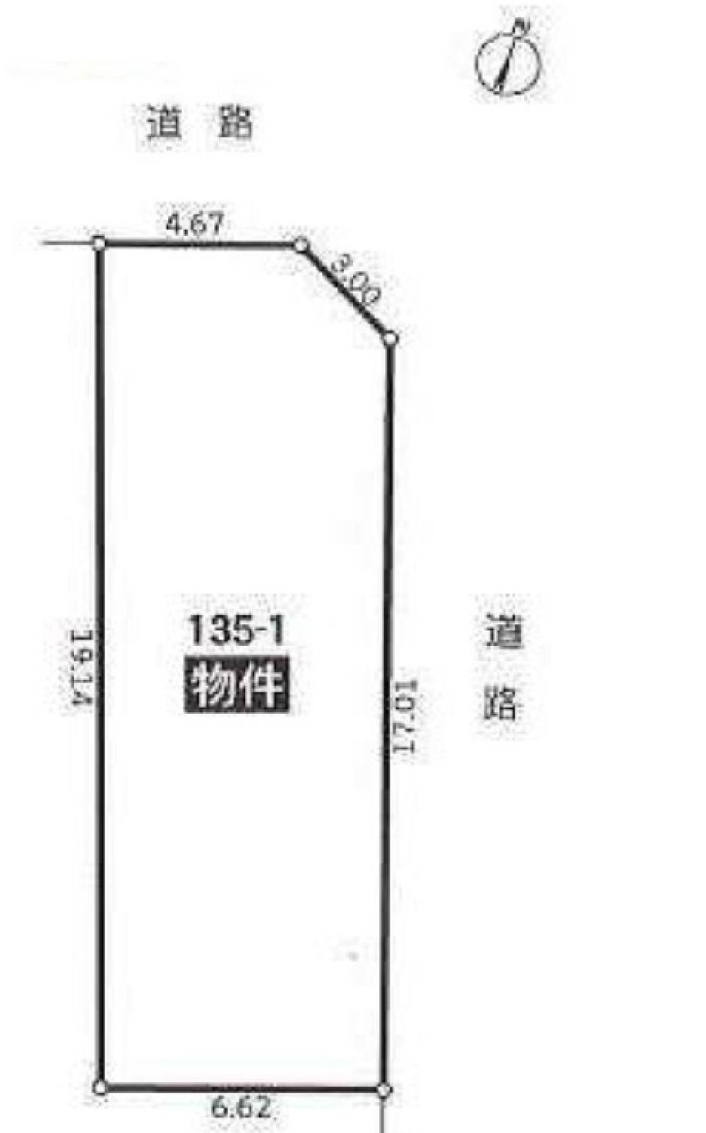 名古屋市天白区元八事一丁目 画像1