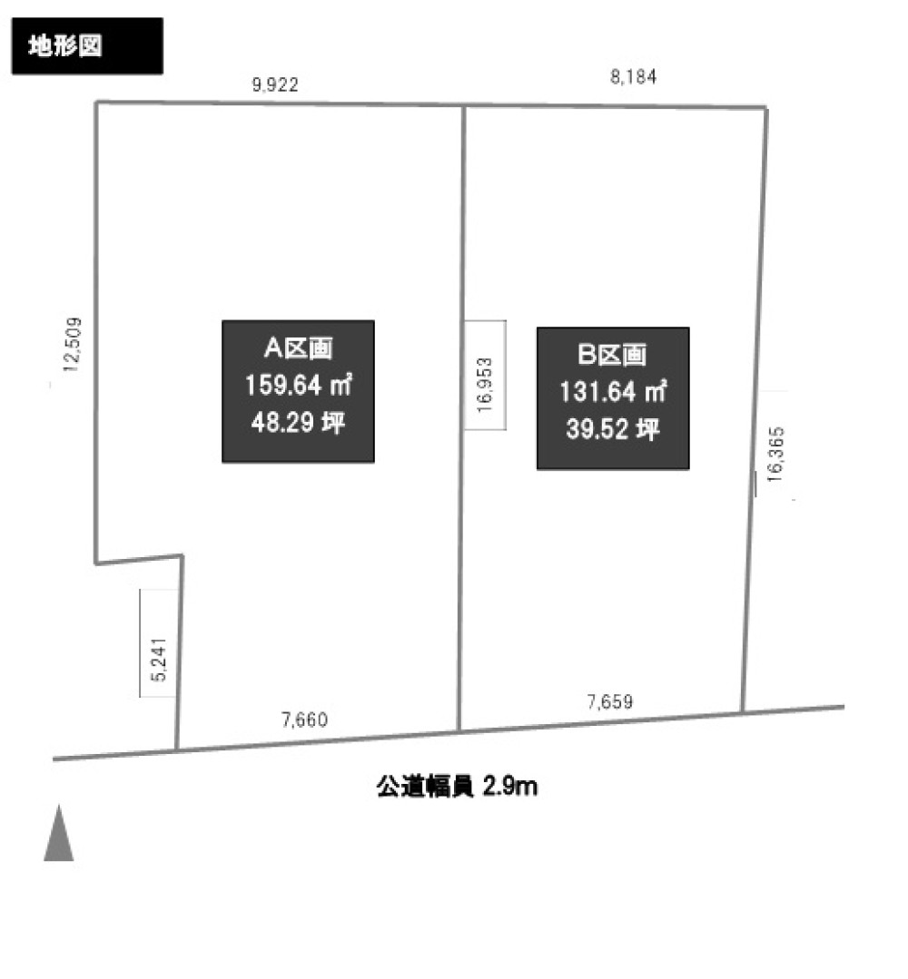 清須市春日落合　全2区画　A区画 画像1