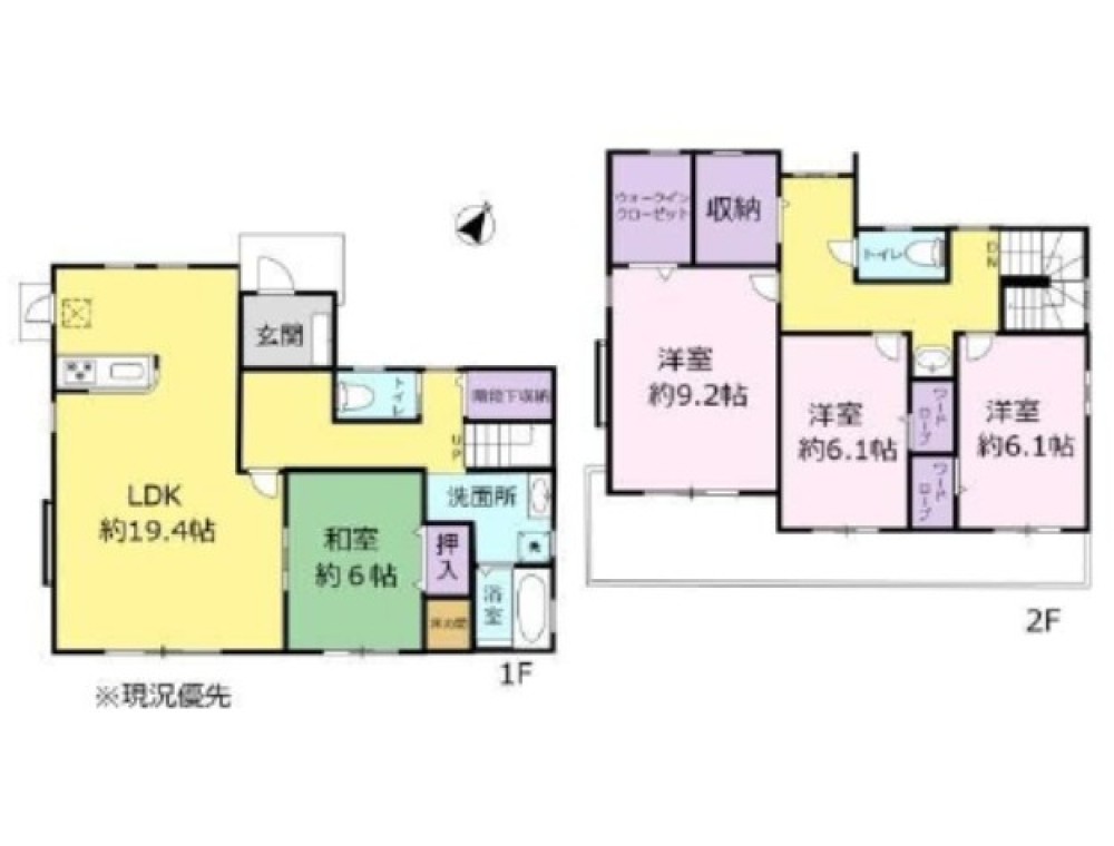 豊川市蔵子二丁目 画像2