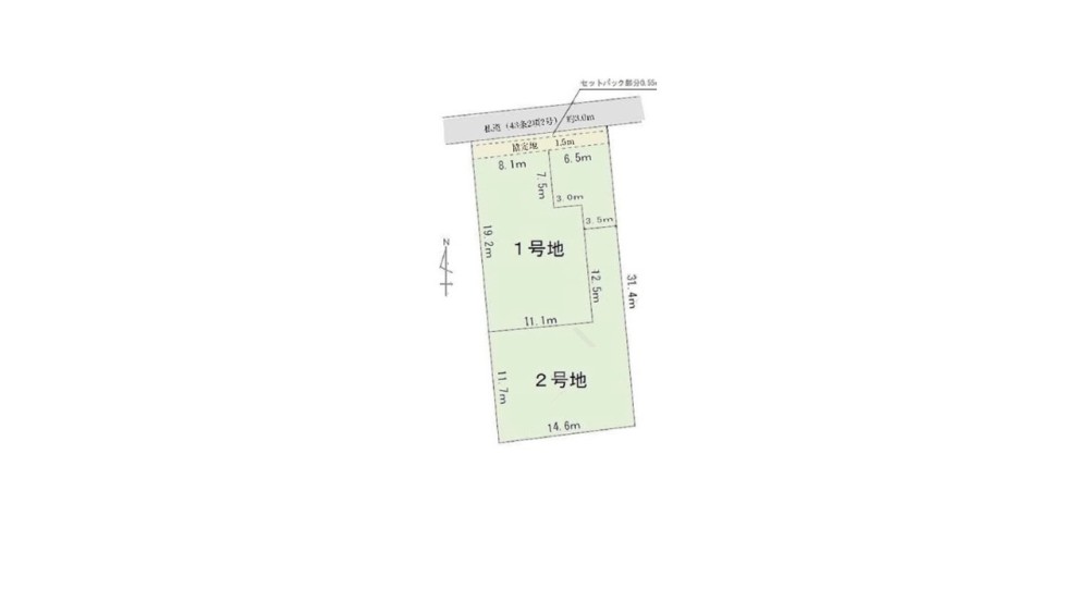 名古屋市名東区梅森坂西二丁目　全2区画　1号地 画像1