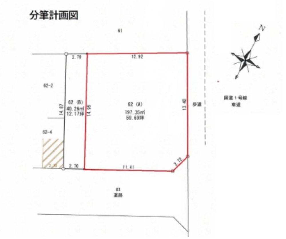 豊川市新栄町二丁目 画像1