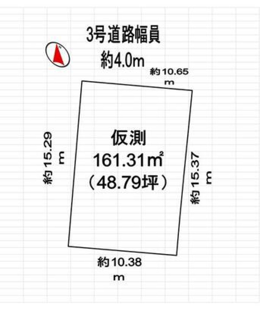 名古屋市緑区桶狭間西 画像5