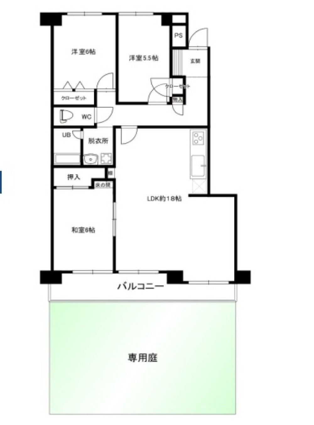 コープ野村共和B棟 画像1