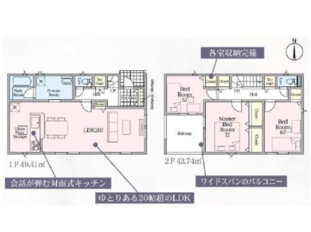 豊川市市田町　第16　全2棟　1号棟 画像2
