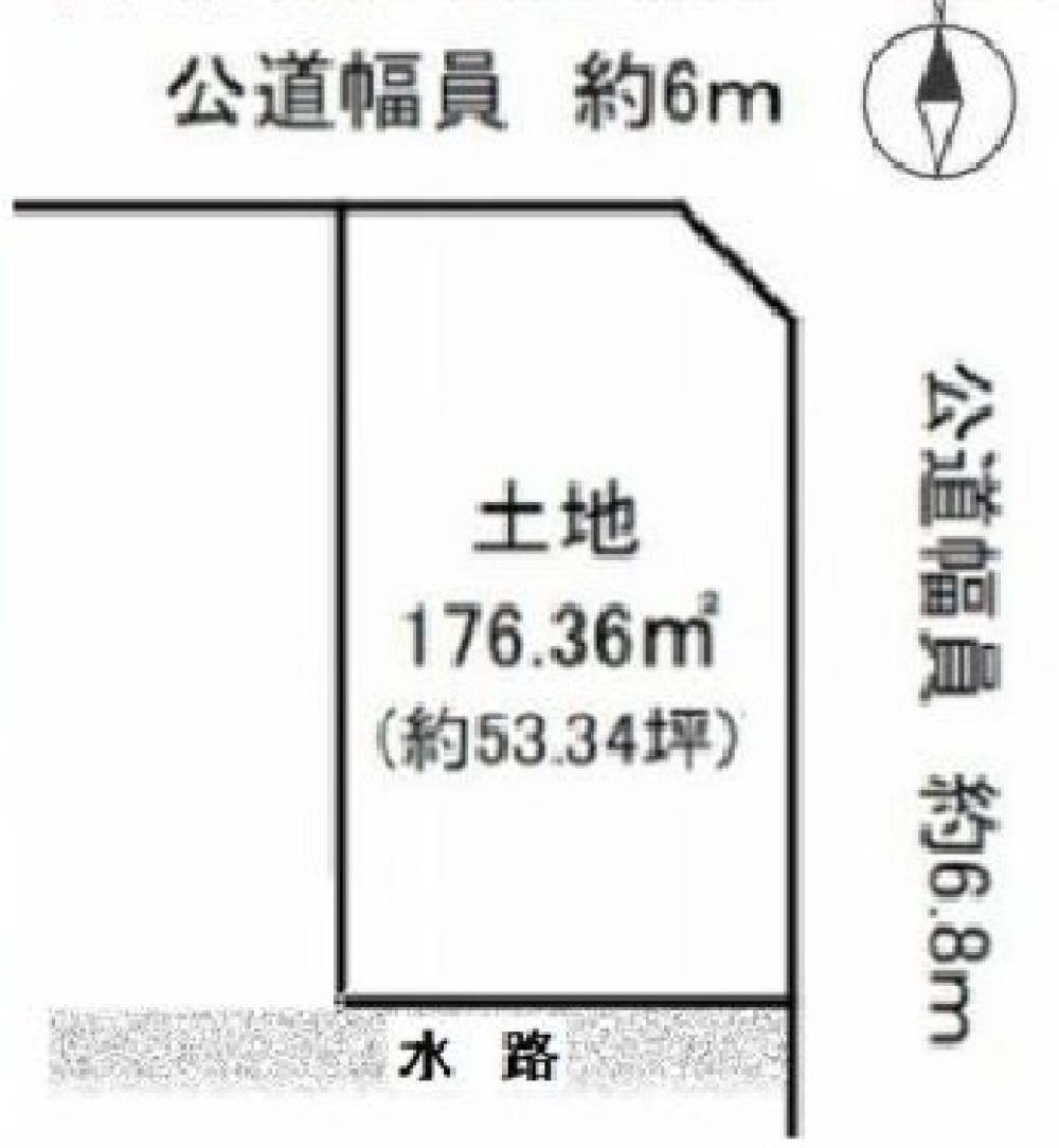 半田市花園町 画像1
