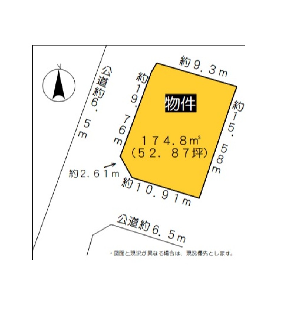 瀬戸市大坂町 画像1