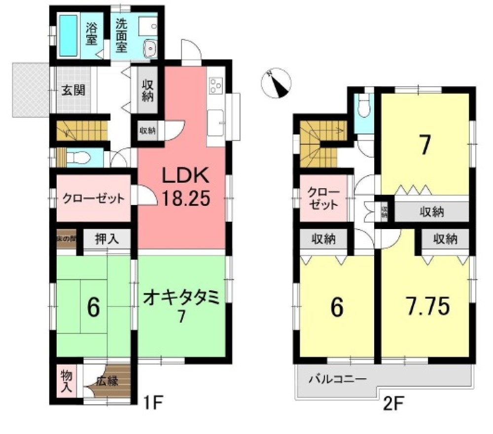 知多市新知台 画像1