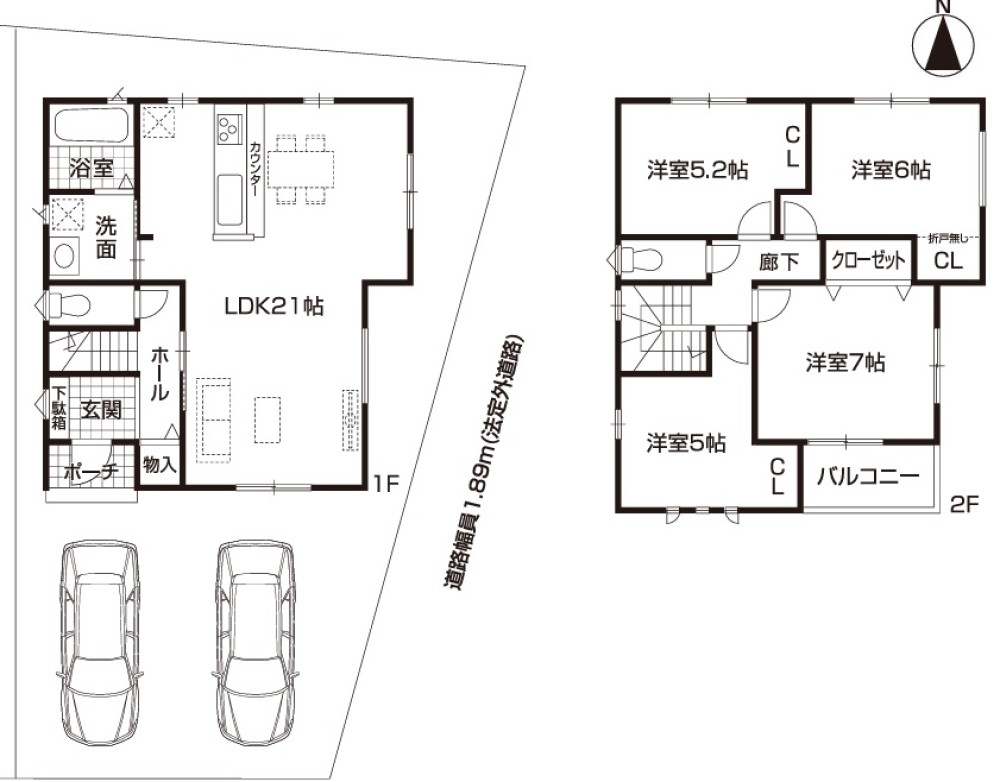 小牧市久保一色桶子第3　全2棟　2号棟 画像1