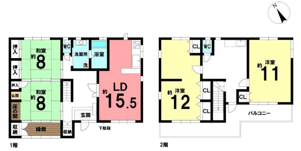 安城市安城町若葉 画像1
