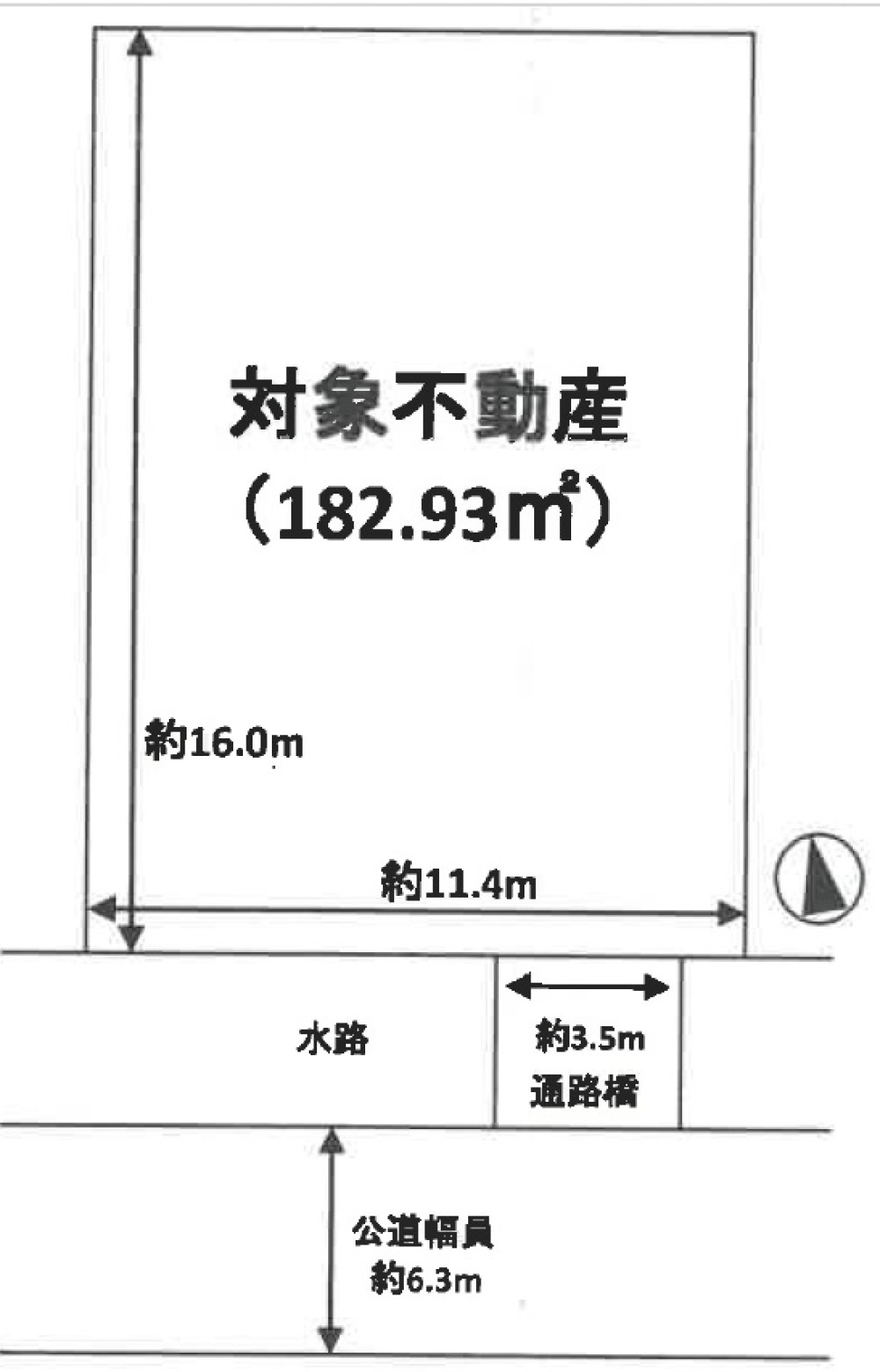 名古屋市天白区久方三丁目 画像1
