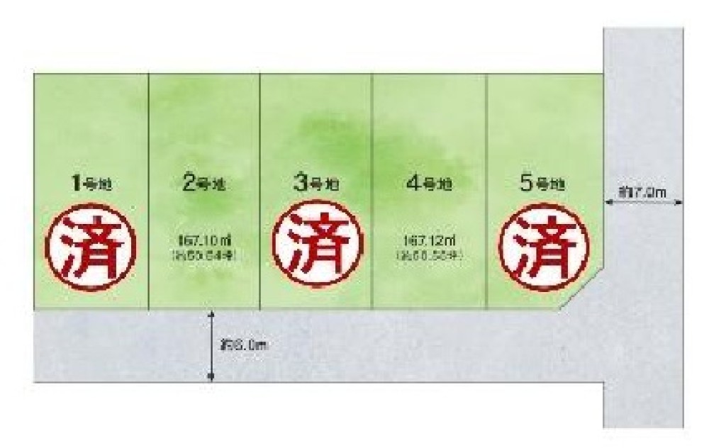 岐阜市六条江東　全4棟　2号棟 画像1