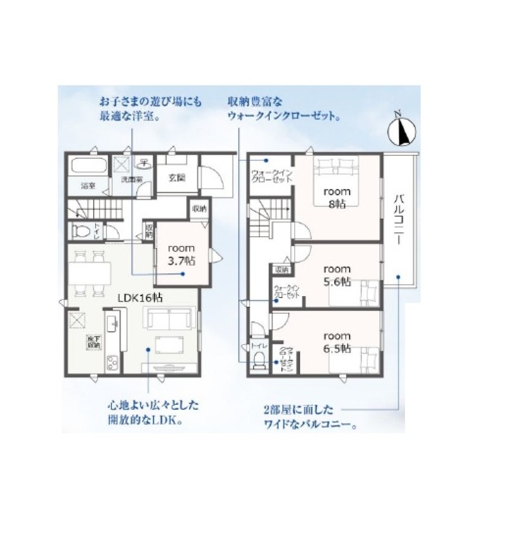 一宮市木曽川町　全2棟　1号棟 画像2