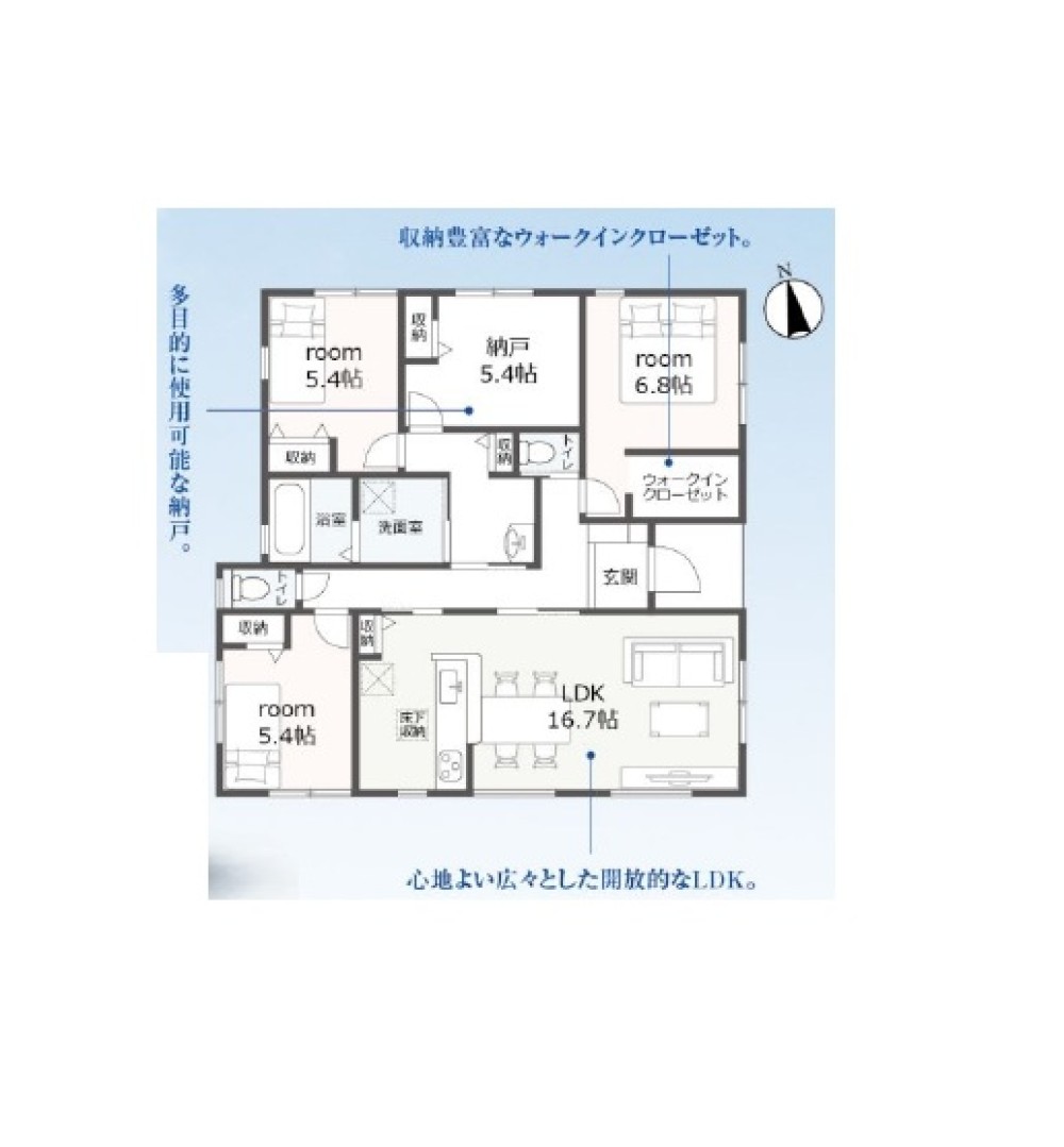 一宮市木曽川町　全2棟　2号棟 画像2