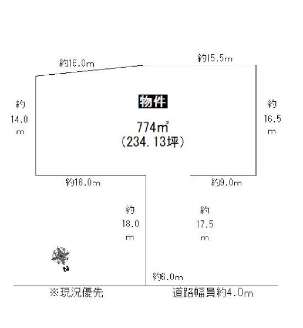 名古屋市守山区中志段味 画像1