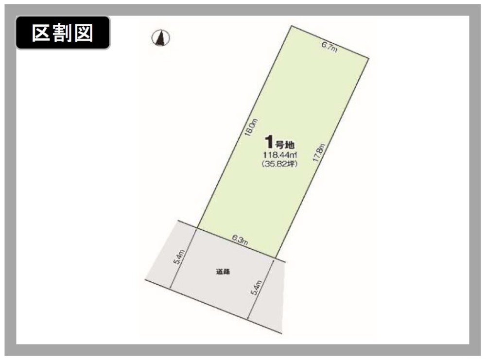 名古屋市南区鶴里町　2期 画像1