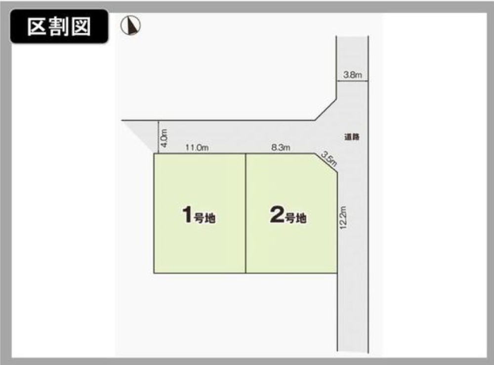 名古屋市緑区東神の倉三丁目　2期　全2区画　1号地 画像1