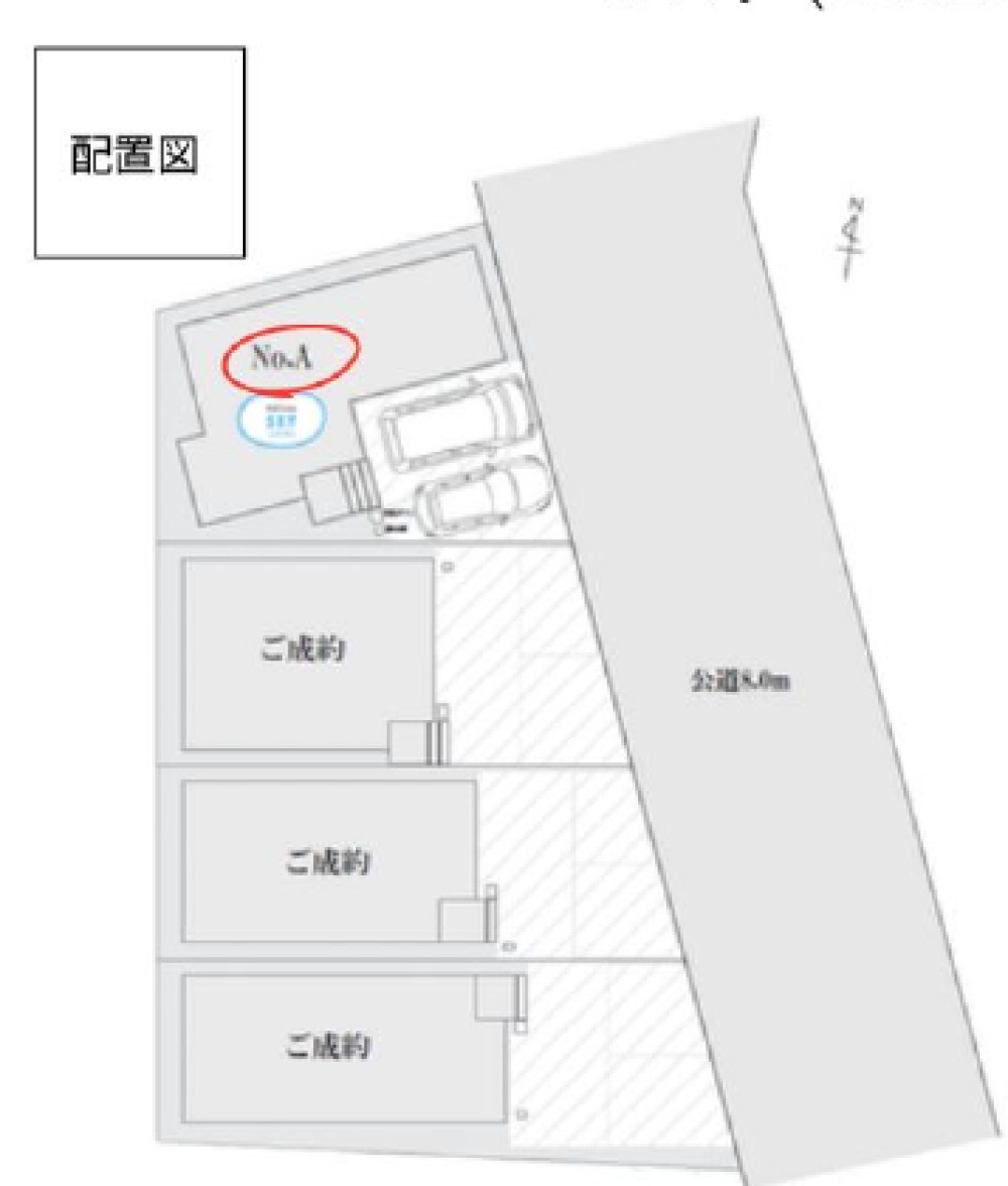 岡崎市庄司田 画像2