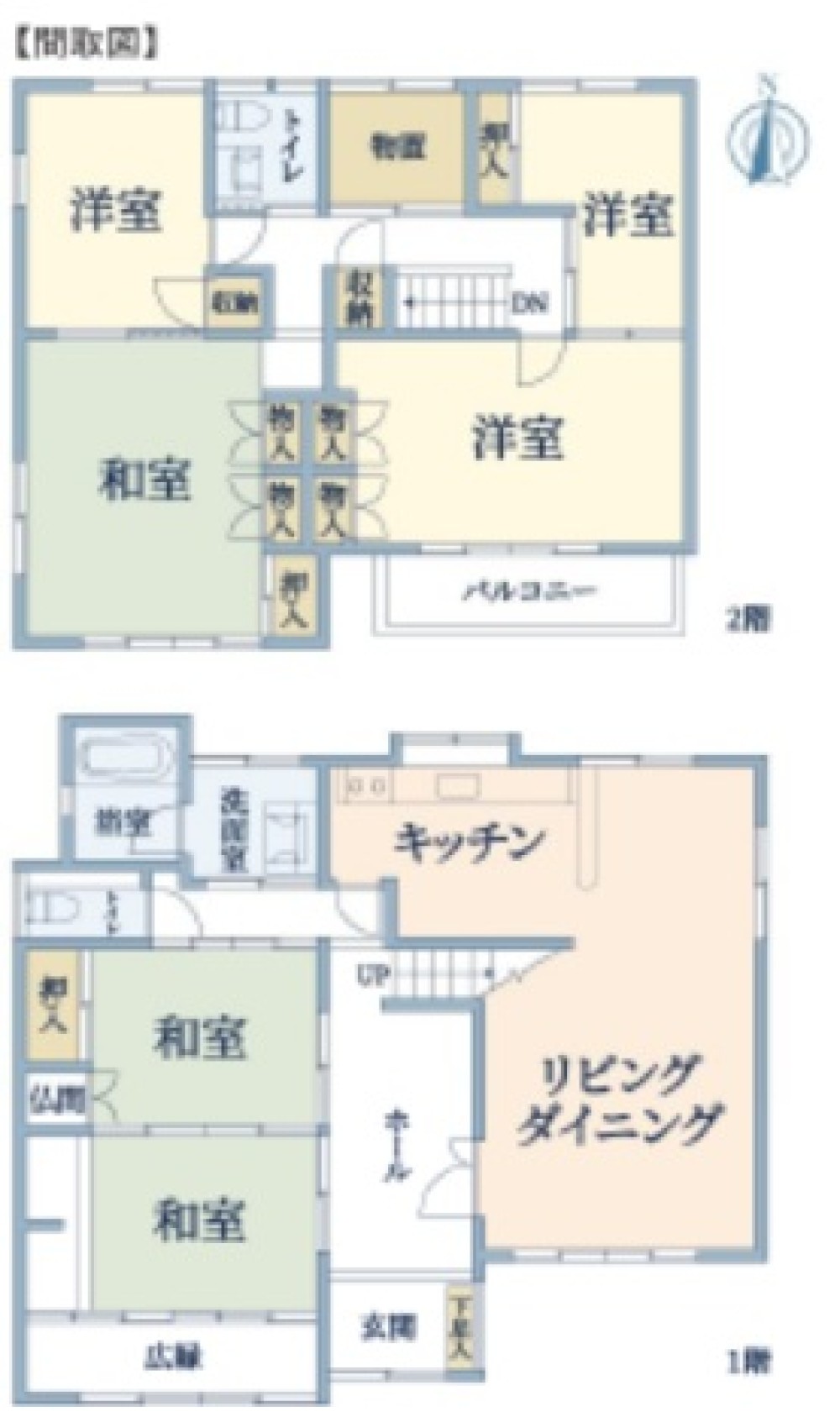 尾張旭市根の鼻町 画像1