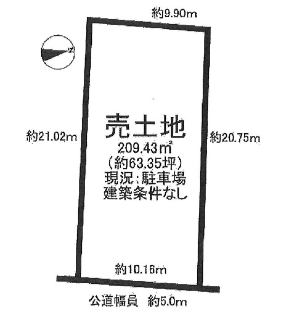 知多市八幡 画像1