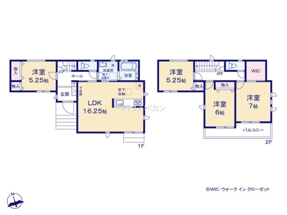 LDK16.25帖＋全居室収納付き4LDK！