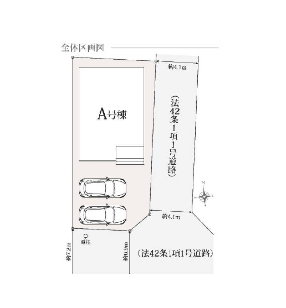 瀬戸市坂上町　全1棟　A号棟 画像2
