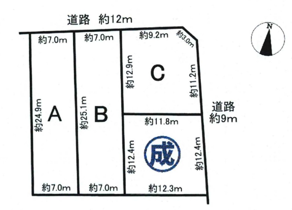 豊橋市牛川町　全3区画　B区画 画像1