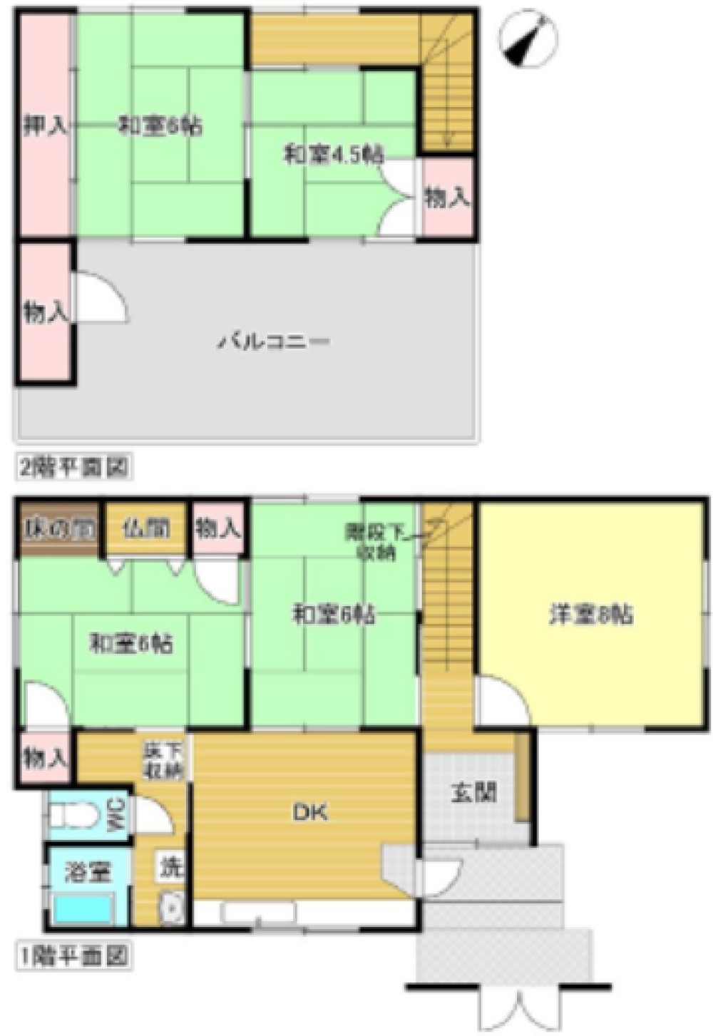 碧南市鶴見町 画像1