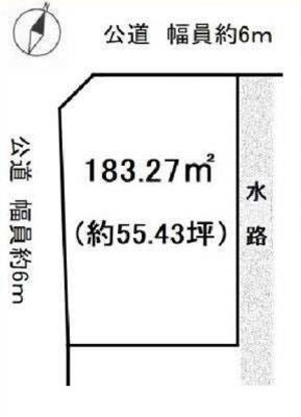 半田市横川町二丁目 画像1