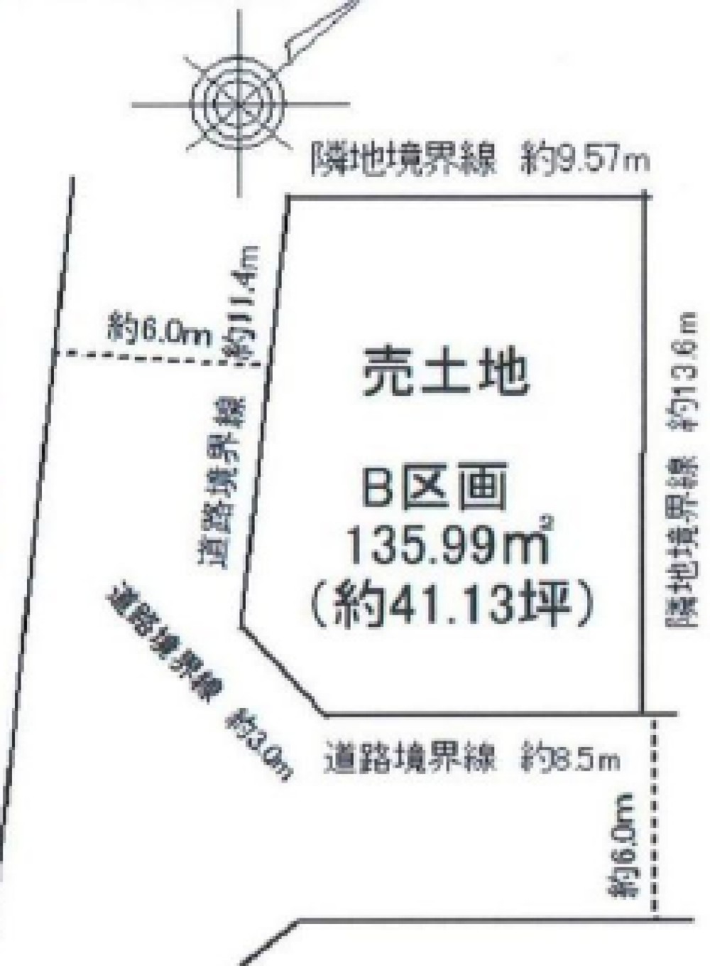 岡崎市中島東町　Ⅱ　B区画 画像1
