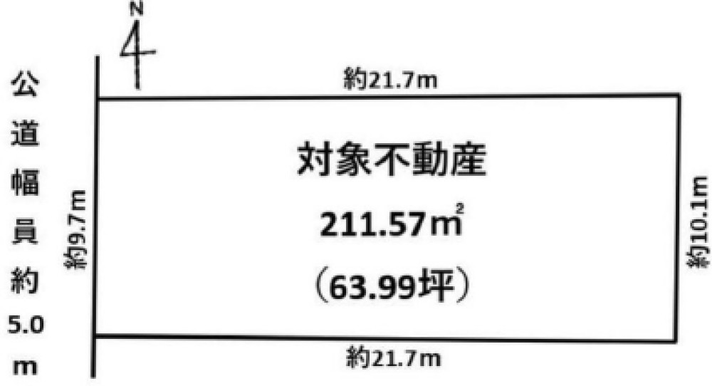 岡崎市羽根町 画像1