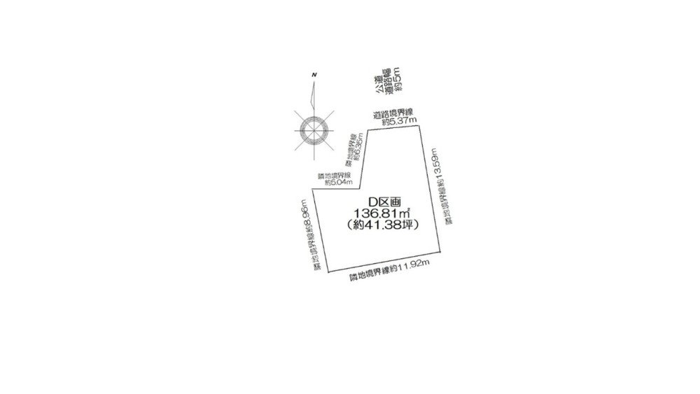 瀬戸市坂上町　全6区画　D区画 画像2