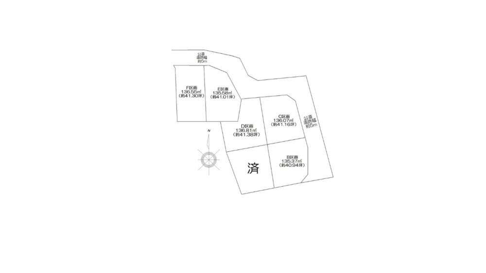 瀬戸市坂上町　全6区画　D区画 画像1