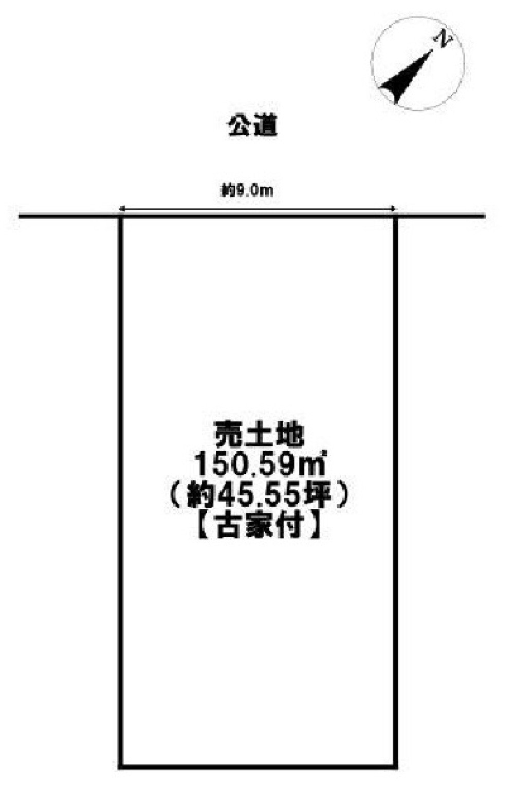 名古屋市中川区伏屋三丁目 画像1
