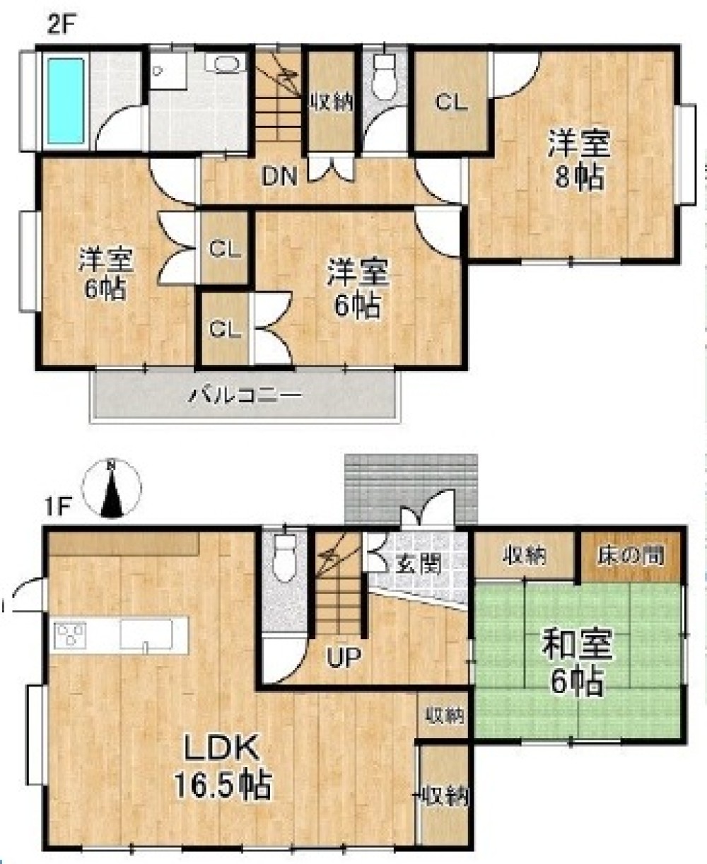 東海市中ノ池 画像1