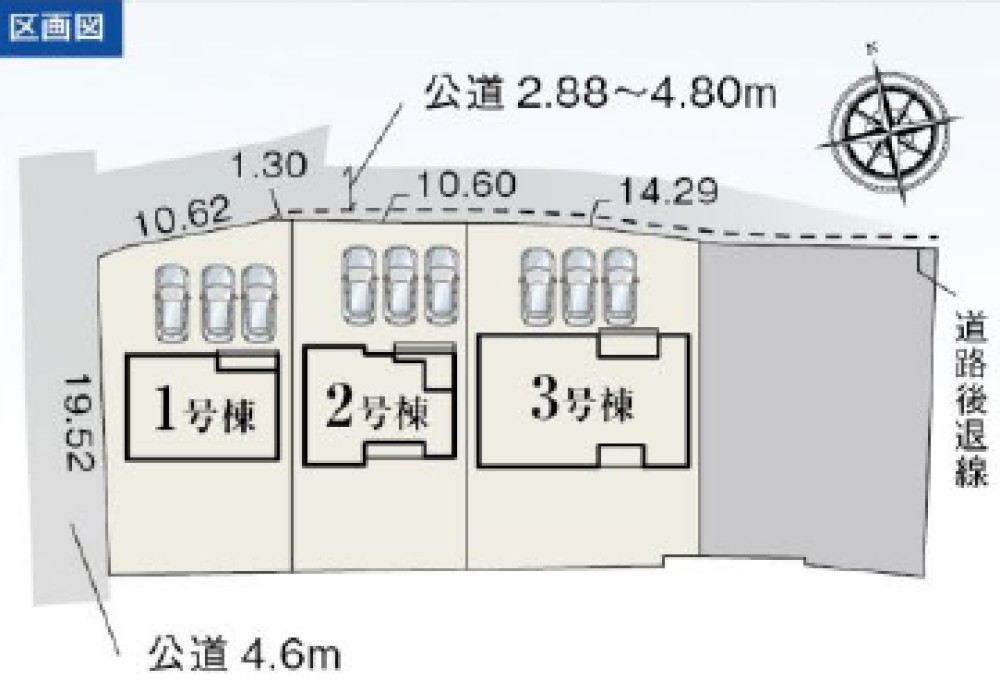 西尾市西幡豆町　全4棟　2号棟 画像1