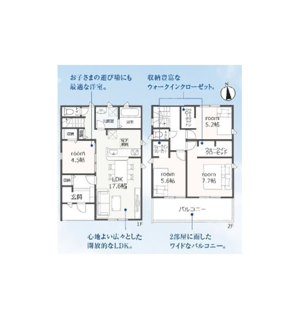 一宮市木曽川町　第2　全8棟　3号棟 画像2