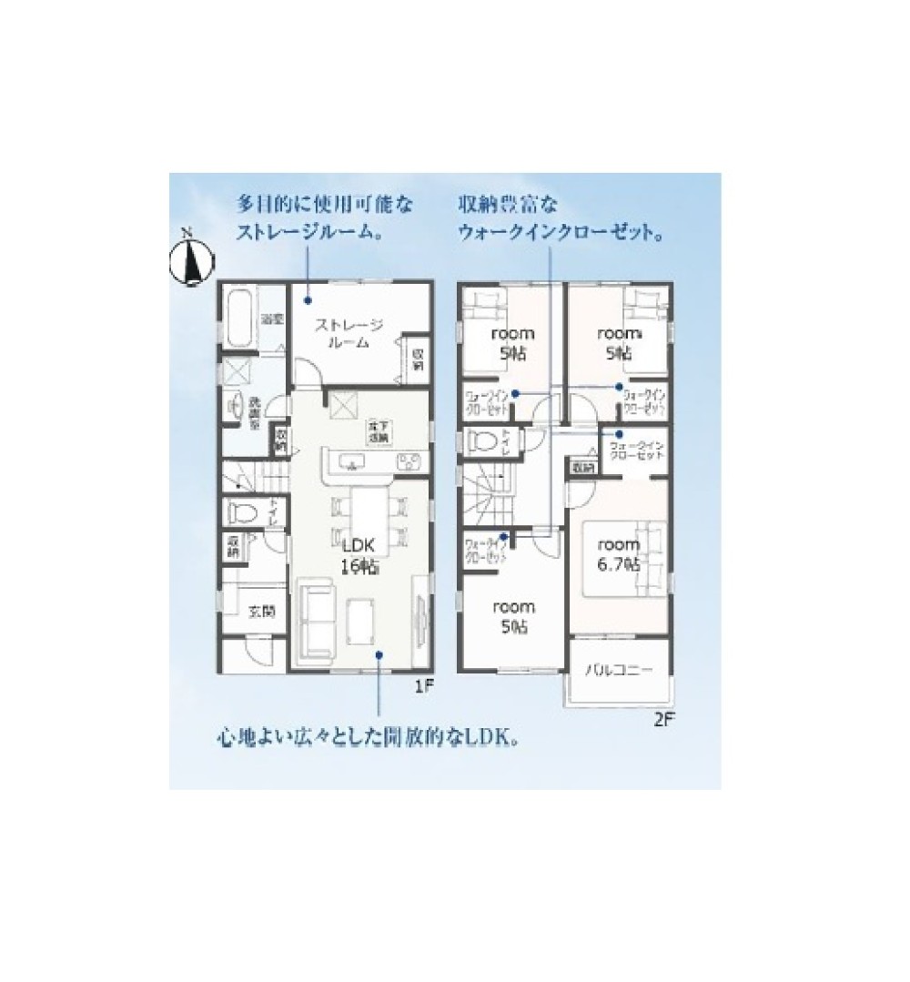 一宮市木曽川町　第2　全8棟　4号棟 画像2