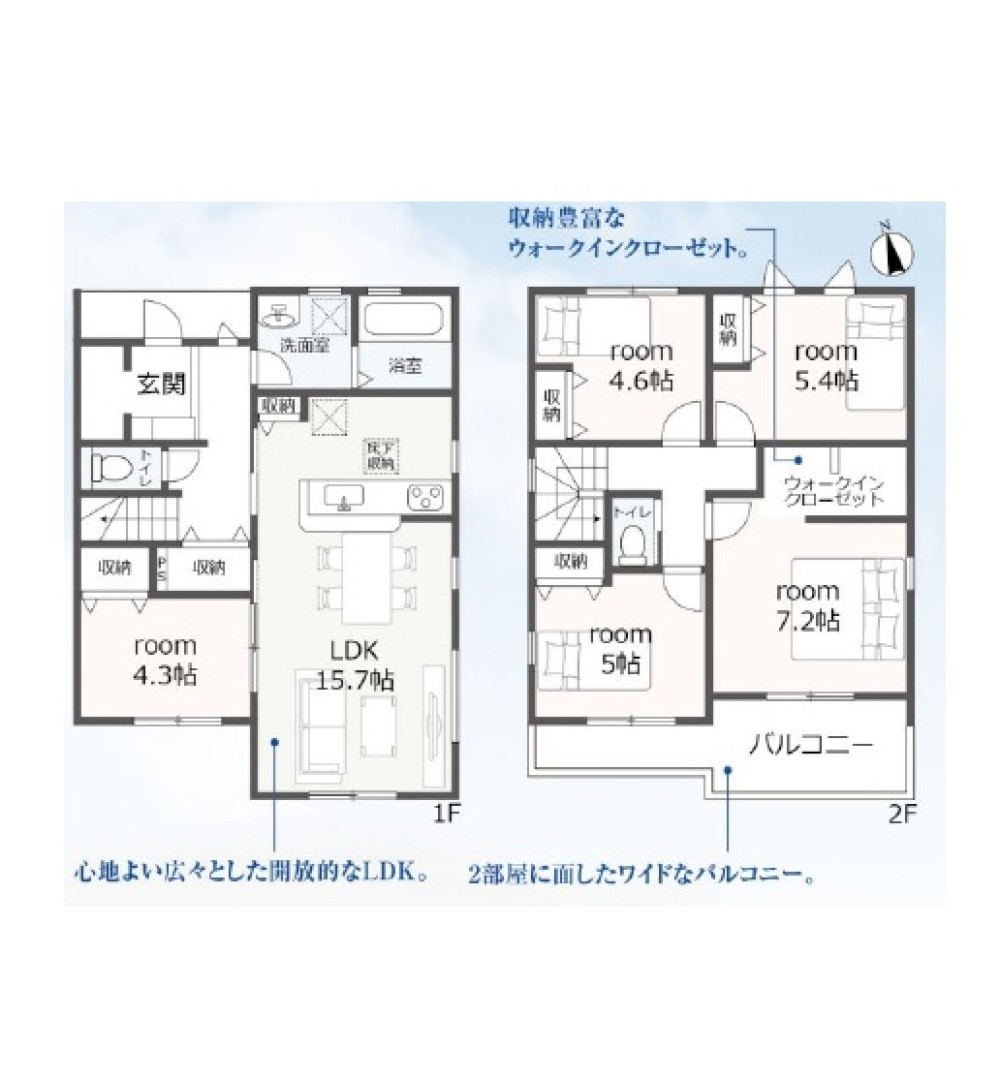 一宮市春明　全4棟　2号棟 画像2