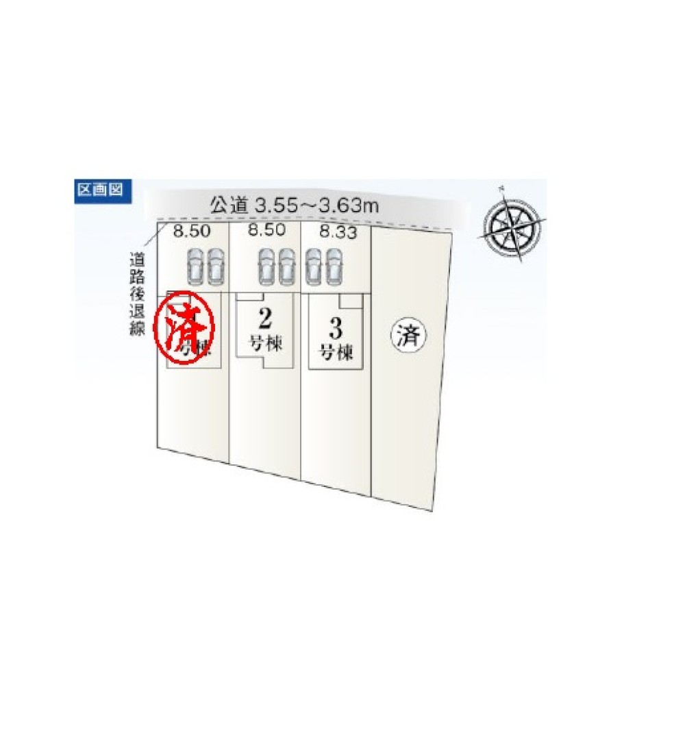 一宮市春明　全4棟　2号棟 画像1